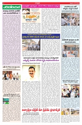 VARTHA PRABHA 22-5-26_compressed_page-0004