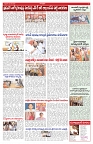 VARTHA PRABHA 22-5-26_compressed_page-0005