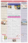 VARTHA PRABHA 22-5-26_compressed_page-0006