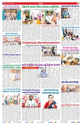 VARTHA PRABHA 22-5-26_compressed_page-0007
