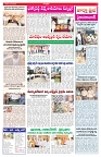 VARTHA PRABHA 23-5-26_compressed_page-0003