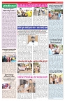 VARTHA PRABHA 23-5-26_compressed_page-0004