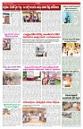 VARTHA PRABHA 23-5-26_compressed_page-0005