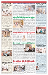 varthaprabah 26-5-2026_compressed_page-0002