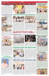 varthaprabah 26-5-2026_compressed_page-0003