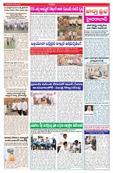 varthaprabah 26-5-2026_compressed_page-0004