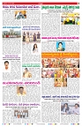 VARTHA PRABHA 27-5-26_compressed_page-0007