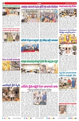 VARTHA PRABHA 28-5-26_compressed_page-0002