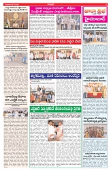VARTHA PRABHA 28-5-26_compressed_page-0003