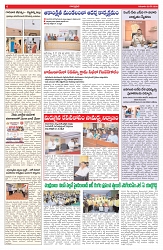 VARTHA PRABHA 28-5-26_compressed_page-0006