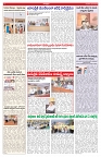 VARTHA PRABHA 28-5-26_compressed_page-0006
