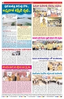 VARTHA PRABHA 28-5-26_compressed_page-0008