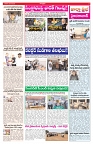 VARTHA PRABHA 30-5-26_compressed_page-0003