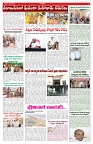 VARTHA PRABHA 30-5-26_compressed_page-0005