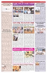 VARTHA PRABHA 30-5-26_compressed_page-0006