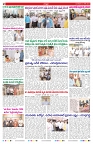 VARTHA PRABHA 2-6-26_compressed_page-0002
