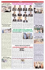 VARTHA PRABHA 2-6-26_compressed_page-0009