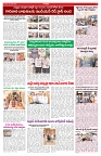 VARTHA PRABHA 4-6-26_compressed_page-0005