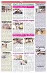 VARTHA PRABHA 4-6-26_compressed_page-0006