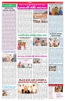 VARTHA PRABHA 6-6-26_compressed_page-0004