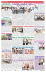 VARTHA PRABHA 6-6-26_compressed_page-0007