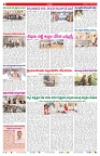 VARTHA PRABHA 7-6-26_compressed_page-0002