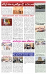 VARTHA PRABHA 7-6-26_compressed_page-0005