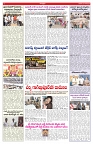 VARTHA PRABHA 7-6-26_compressed_page-0006