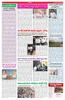 VARTHA PRABHA 9-6-26-1_compressed_page-0004