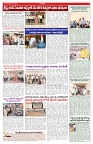 VARTHA PRABHA 9-6-26-1_compressed_page-0005