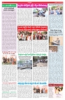 VARTHA PRABHA 10-6-26_compressed_page-0004