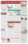 VARTHA PRABHA 10-6-26_compressed_page-0005