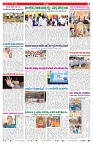 VARTHA PRABHA 10-6-26_compressed_page-0007