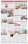 VARTHA PRABHA 10-6-26_compressed_page-0008