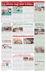 VARTHA PRABHA 11-6-26_compressed_page-0005