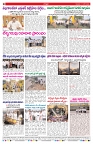 VARTHA PRABHA 11-6-26_compressed_page-0008