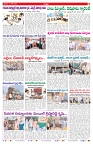 VARTHA PRABHA 12-6-26-1_compressed_page-0007