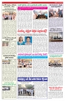 VARTHA PRABHA 12-6-26-1_compressed_page-0006