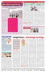 VARTHA PRABHA 13-6-26_compressed_page-0008
