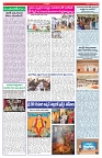 VARTHA PRABHA 14-6-26_compressed_page-0004
