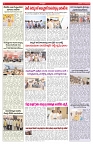 VARTHA PRABHA 17-6-26_compressed_page-0006
