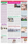 VARTHA PRABHA 20-6-26_compressed_page-0004