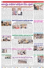 VARTHA PRABHA 20-6-26_compressed_page-0008