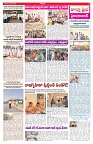 VARTHA PRABHA 20-6-26_compressed_page-0009
