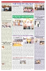 VARTHA PRABHA 21-6-26_compressed_page-0006
