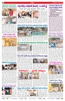 VARTHA PRABHA 23-6-26_compressed_page-0002