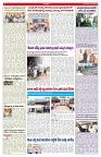 VARTHA PRABHA 23-6-26_compressed_page-0006