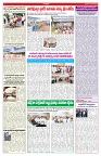 VARTHA PRABHA 24-6-26_compressed_page-0006