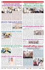 VARTHA PRABHA 24-6-26_compressed_page-0008