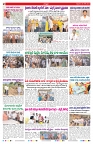 VARTHA PRABHA 26-6-26_compressed (1)_page-0002